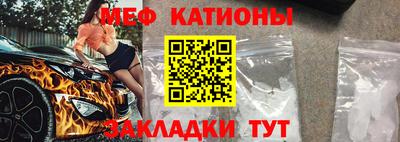 мдпв Краснодар