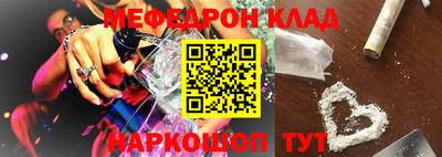 хмурый Кулебаки