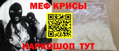 дурь Краснокаменск