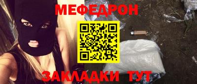 мдпв Краснодар