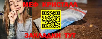 дурь Краснокаменск
