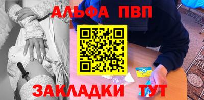 MDMA Краснознаменск