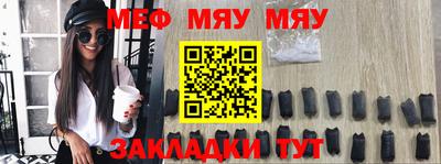 мдпв Краснодар
