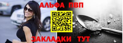 MDMA Краснознаменск