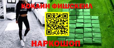 дурь Краснокаменск