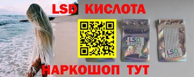 хмурый Кулебаки