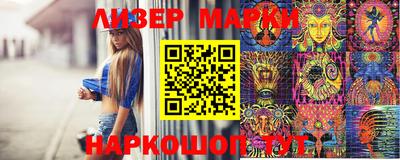 MDMA Краснознаменск