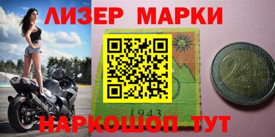 мдпв Краснодар
