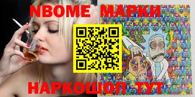 мдпв Кумертау