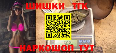 MDMA Краснознаменск