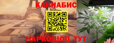 дурь Краснокаменск