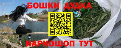 MDMA Краснознаменск