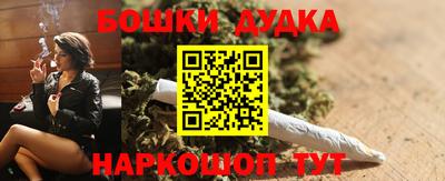 мдпв Краснодар