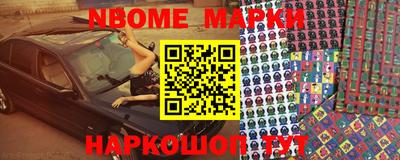 MDMA Краснознаменск