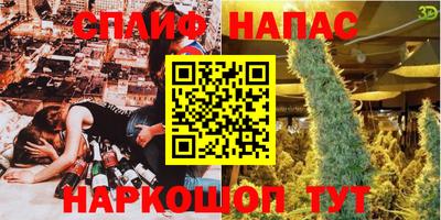 мдпв Краснодар