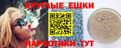 MDMA Краснознаменск