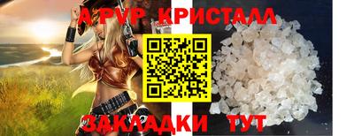 кокаин премиум Кунгур