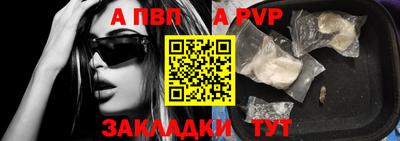 MDMA Краснознаменск