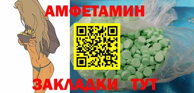 мдпв Кумертау