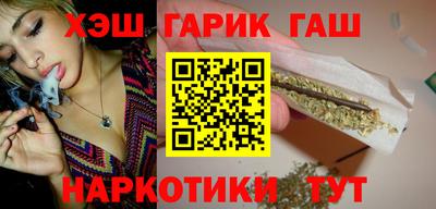 кокаин премиум Кунгур