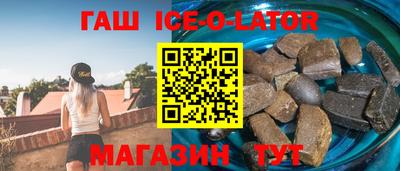 MDMA Краснознаменск