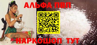 дурь Краснокаменск