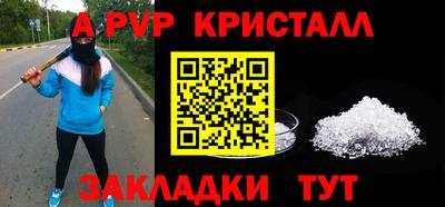 хмурый Кулебаки