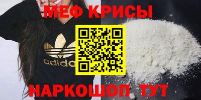 мдпв Краснодар